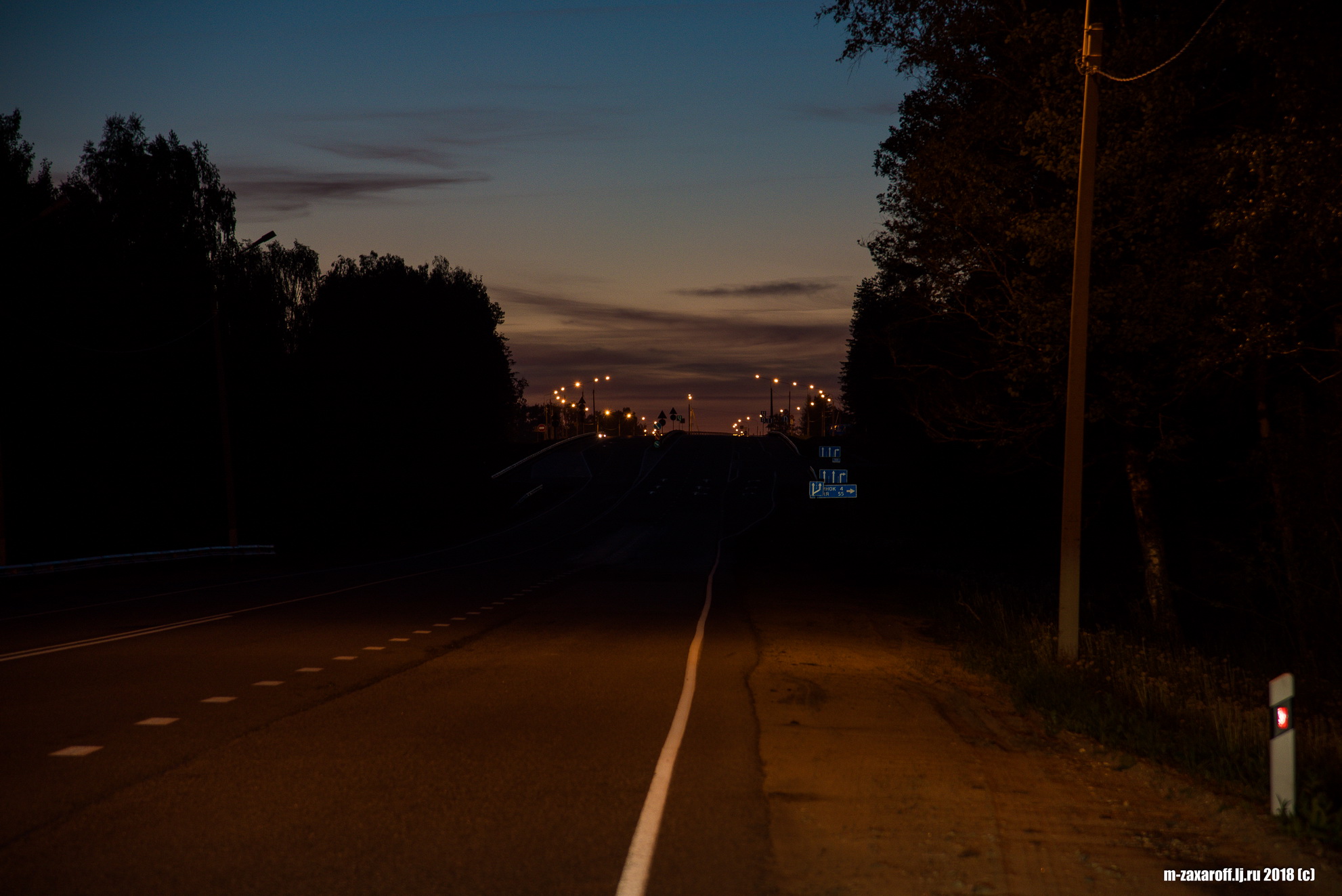 Pochinok, Smolensk (Починок, Смоленск)